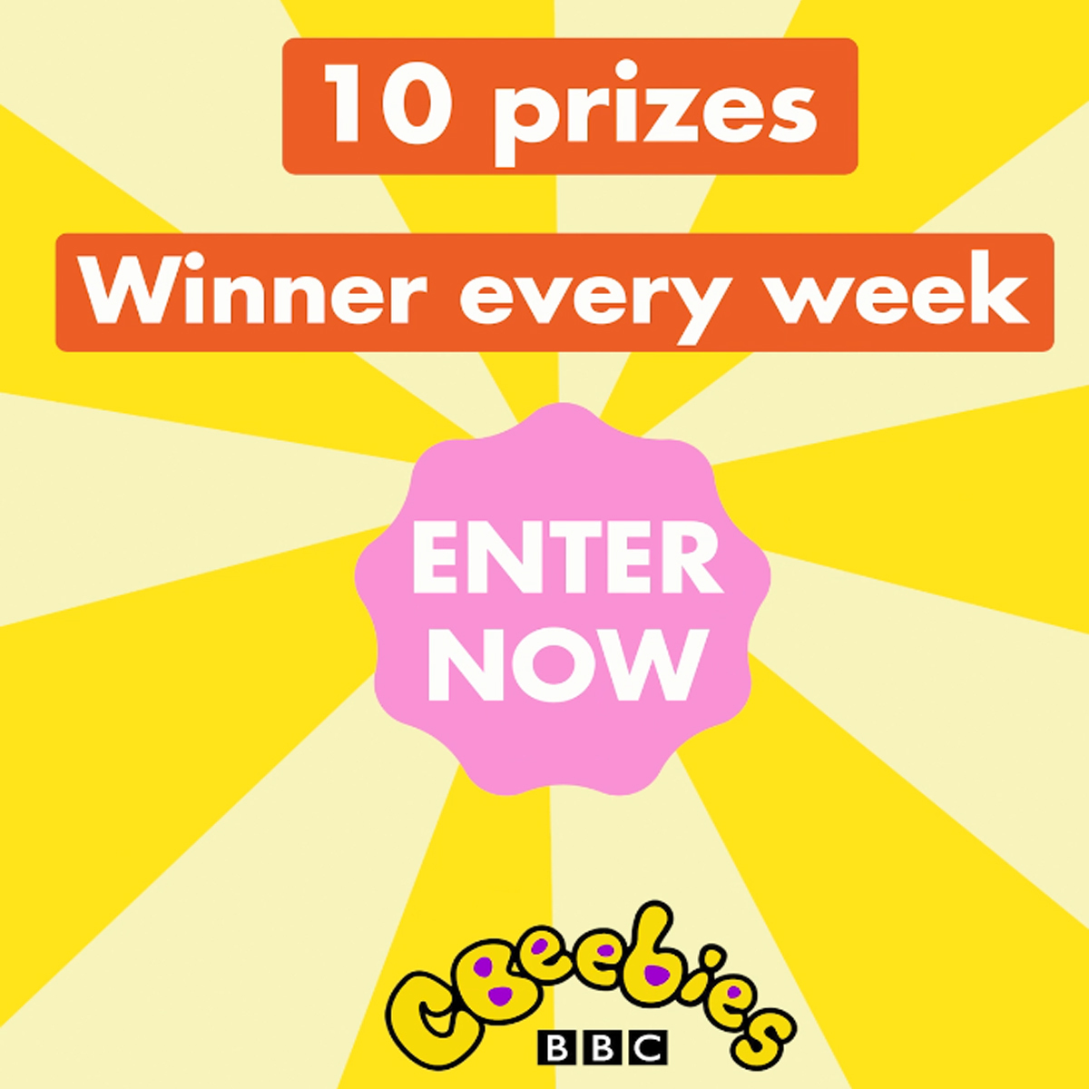 Enter Now